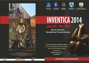 anunt 2 INVENTICA 2014_Page_1