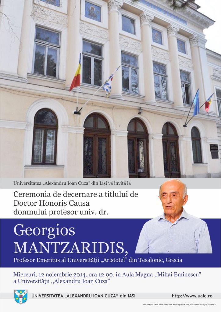 AFIS DHC Mantzaridis 12 nov 2014