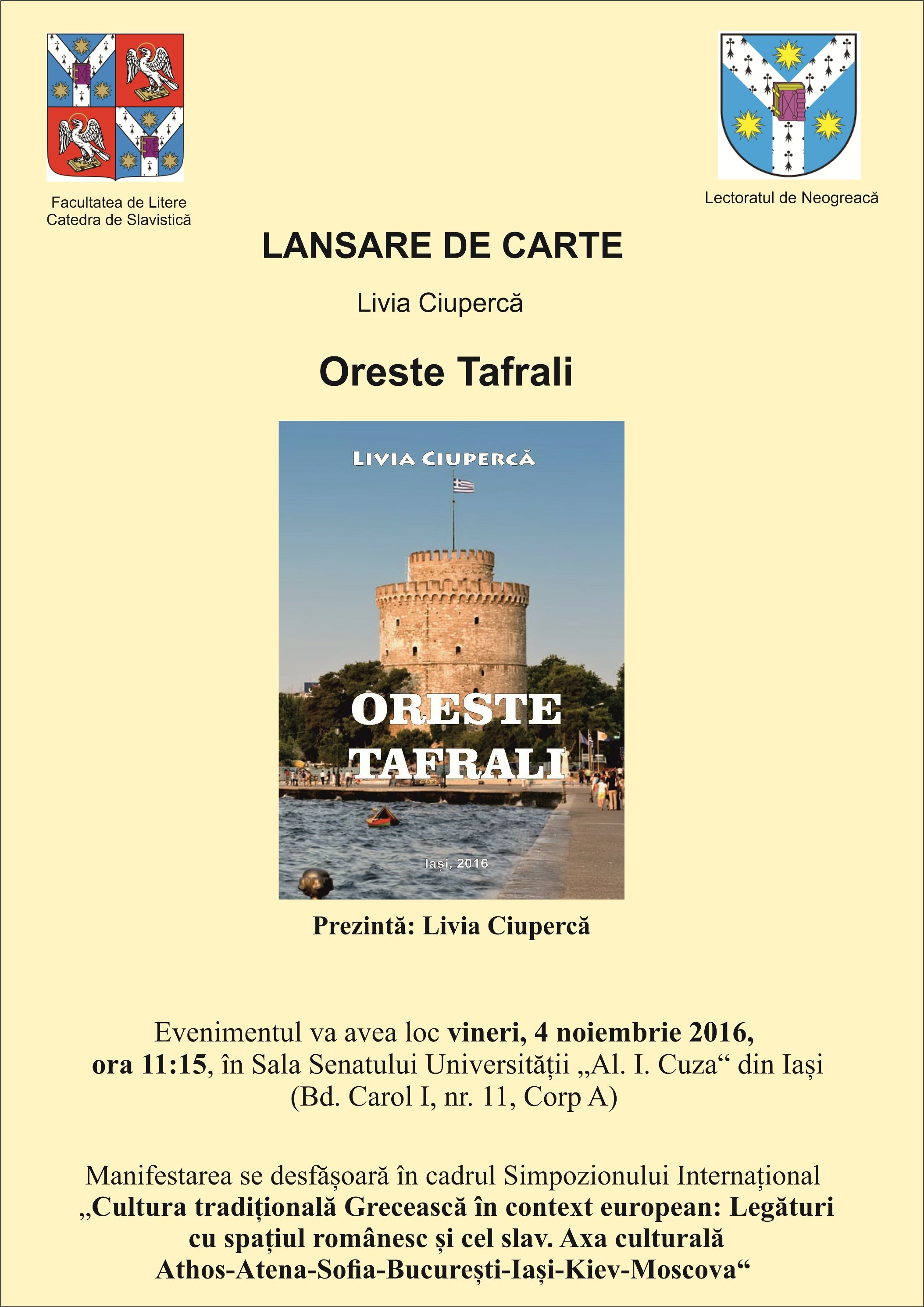 afis-tafrali-1