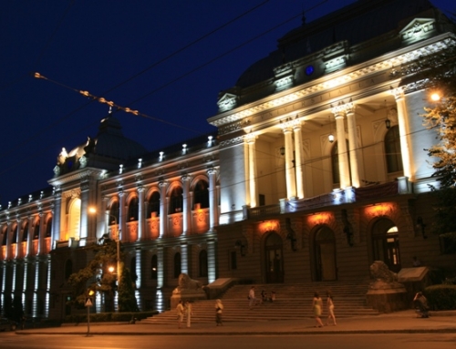 Universitatea în lumină