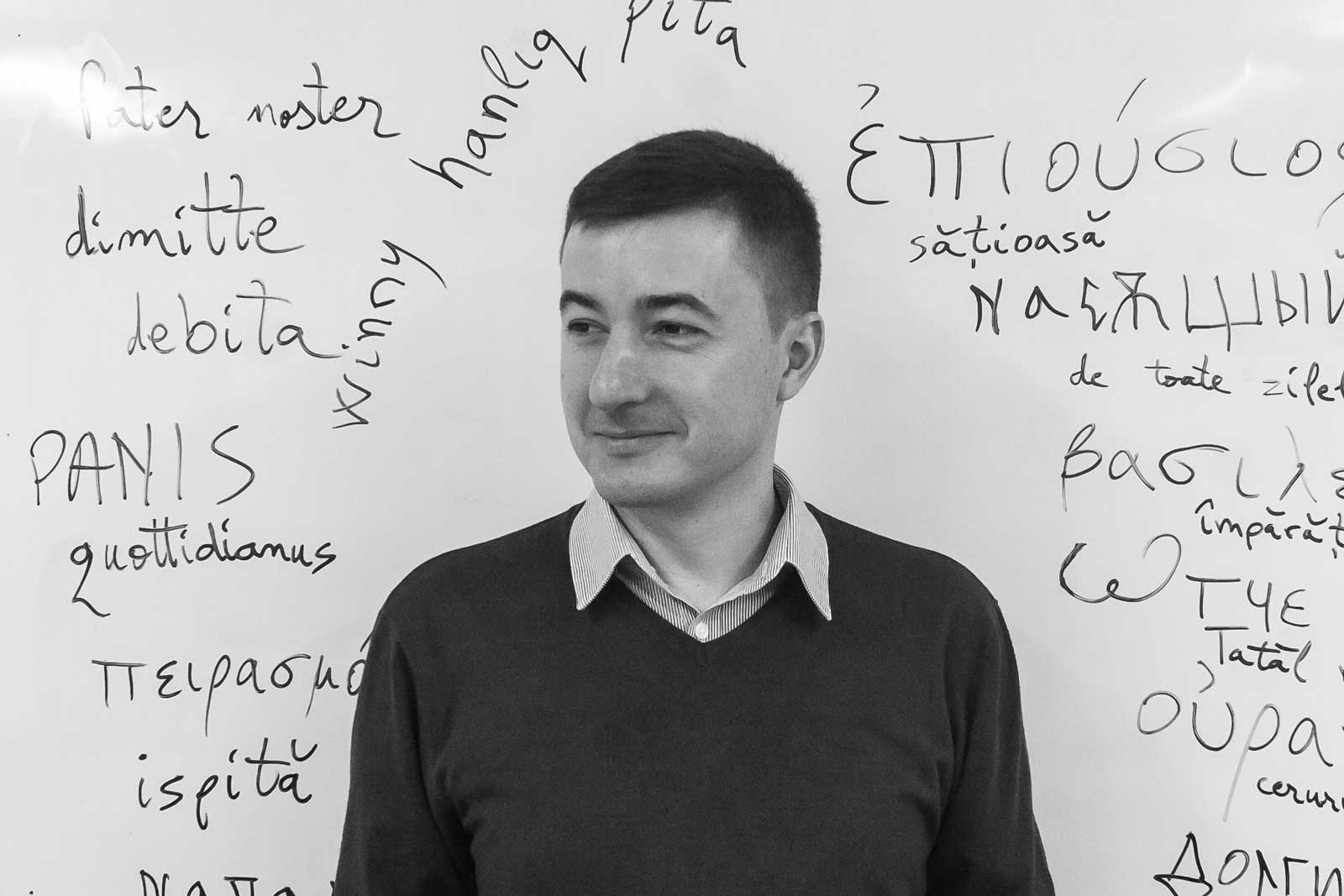 fence Premonition high Tatăl nostru. Ce nu știm despre rugăciunea pe care o știm pe de rost - Universitatea „Alexandru Ioan Cuza” din Iași fence Premonition high Tatăl nostru. Ce nu știm despre rugăciunea pe care o știm pe de rost - Universitatea „Alexandru Ioan Cuza” din Iași